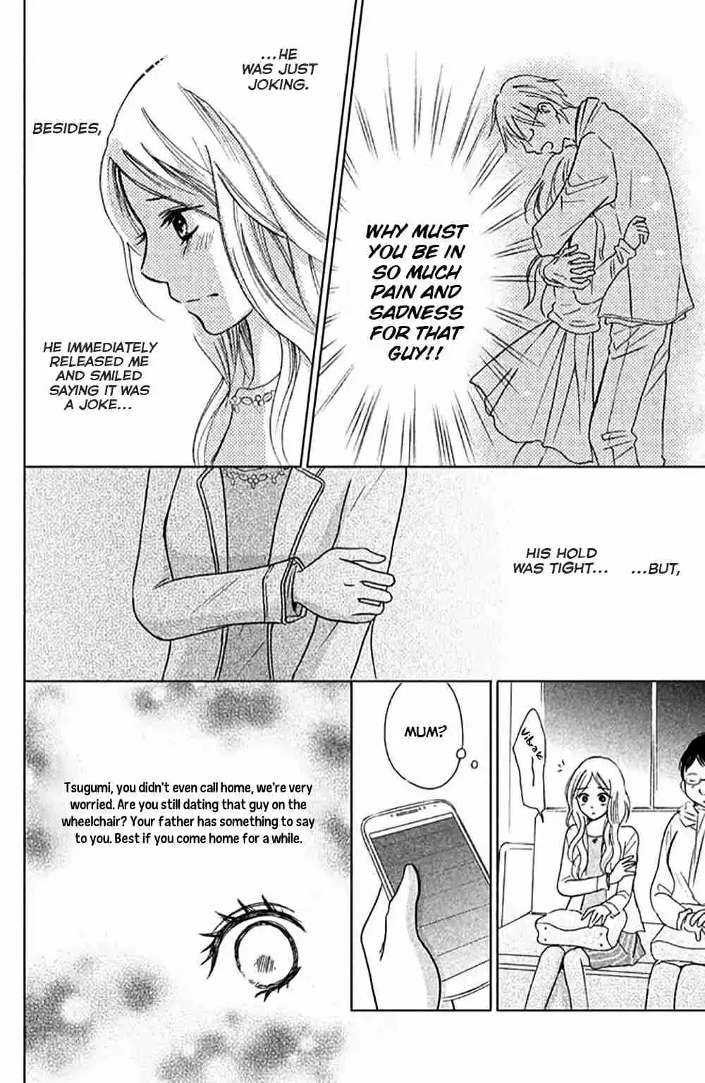 Perfect World (NAKAMURA Asumiko) Chapter 9 7